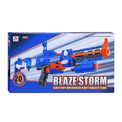 Автомат "Космический бой" в коробке