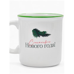 Кружка чайная новогодняя «Счастливого года», 340 мл