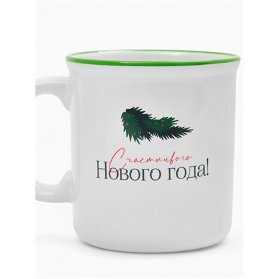 Кружка чайная новогодняя «Счастливого года», 340 мл