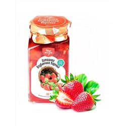 Домашнее Клубничное варенье Вкус Жизни 350 гр.