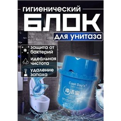 Блок для очистки унитаза и туалета #22935243