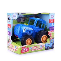 Каталка "Синий трактор" (20 песен, загадок, звуков. прозрачный пластик, свет) на бат., в коробке