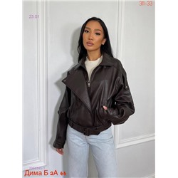 Куртка бронь 2055345-1