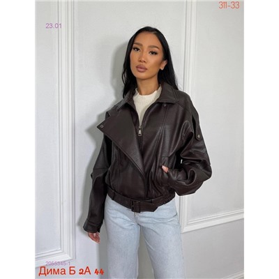 Куртка бронь 2055345-1