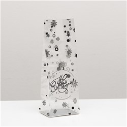 Пакет подарочный новогодний с жёстким дном, прозрачный со снежинками, 6×8×23 см
