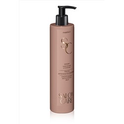 Бальзам для волос «Укрепление и питание» Salon Care