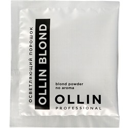 OLLIN BLOND Осветляющий порошок 30г саше/ Blond Powder No Aroma
