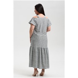 Натали Сарафан 9251