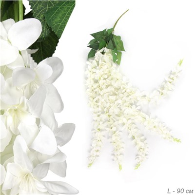 Цветок искусственный 5 веток 90 см белый / A39 /уп 100/300/