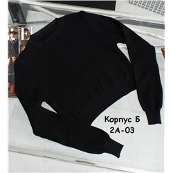 КОФТА укороченная