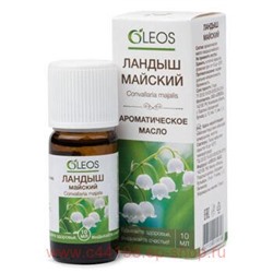 Олеос ароматическое масло Ландыш майский 10 мл N 1
