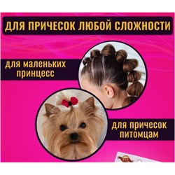 Набор силиконовых резиночек для волос, 200 шт.
