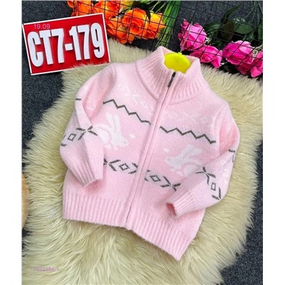 кофта 1822384-1