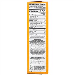 Annie's Homegrown, Organic White Cheddar Bunnies, Baked Snack Crackers, 7.5 oz (213 g)