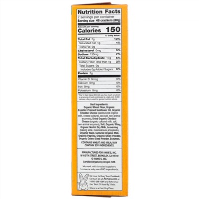 Annie's Homegrown, Organic White Cheddar Bunnies, Baked Snack Crackers, 7.5 oz (213 g)
