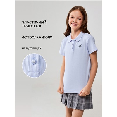 Acoola Блузка