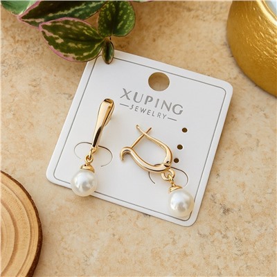 Серьги коллекция "Xuping" покрытие позолота, вставка: искусственный жемчуг, арт.004.029