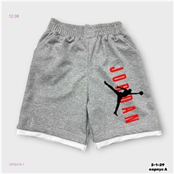 Шорты 1976419-1