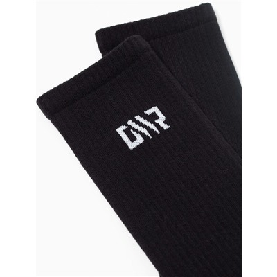 Удлиненные DIWARI ACTIVE Носки мужские