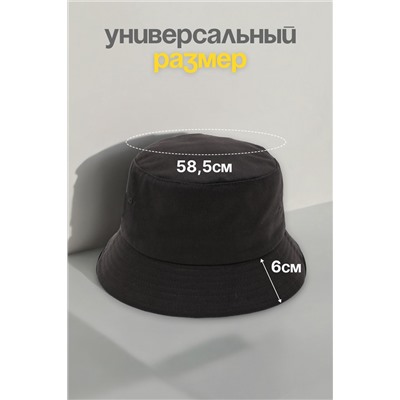 Панама №GL1154