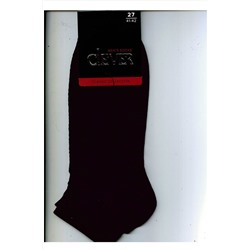 Носки CLEVER, 199014