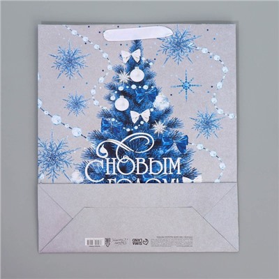 Пакет подарочный новогодний крафтовый «С Новым годом», M 26×30×9 см