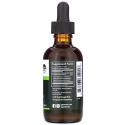 Gaia Herbs, экстракт эхинацеи, 59 мл (2 жидк. унции)