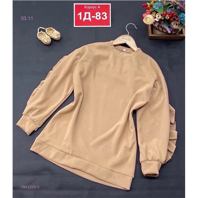 Свитшот 1843325-3