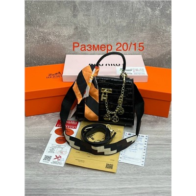 Сумка #23093251