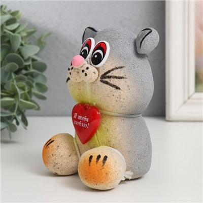 УЦЕНКА Набор для выращивания «Кот серый», фигурка растущая