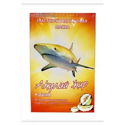 Маска АЖ и дыня от носогубных складок с эфф.ботокса эластин-коллагеновая ЭКОПРОДУКТЫ, 1194710