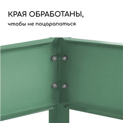 Клумба оцинкованная, d=60 см, высота бортика 15 см, зелёная, Greengo