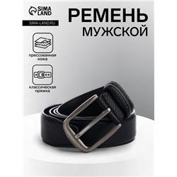 Ремень мужской, ширина 3.7 см, винт, пряжка металл, чёрный