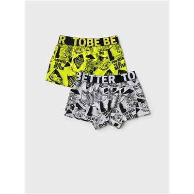 Трусы трикотажные для мальчиков - боксеры, 2 шт в комплекте