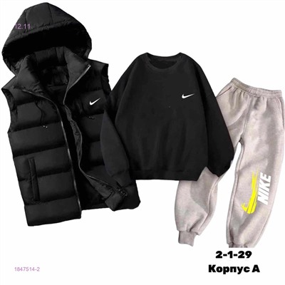 костюм 1847514-2