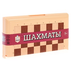 Игра настольная "Шахматы" в пласт.коробке (мал, беж)