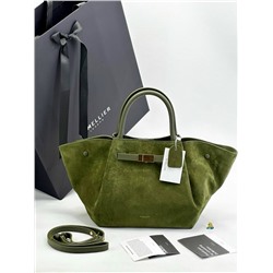 Сумка #23053589