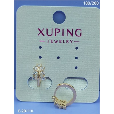 Серьги #23049618