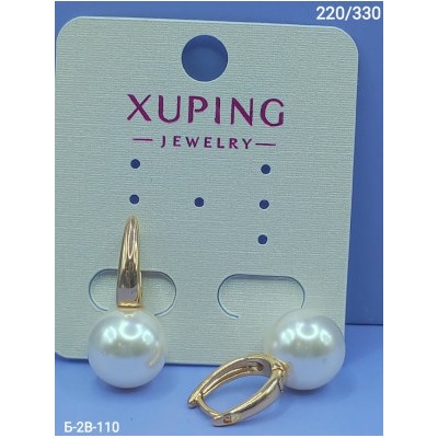 Серьги #23022957