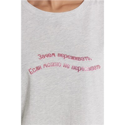 Пижама MARK FORMELLE, 1115043