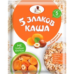 ЭВ Каша 5 злаков с курагой и лесным орехом, 40 г (10%)