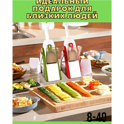 Овощерезка #23037399