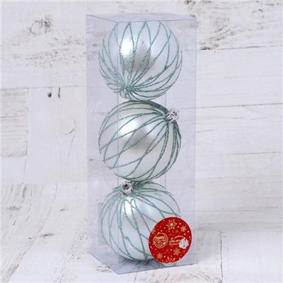 Ёлочные игрушки «Геометрический полосы», шары новогодние, d=8 см, набор 3 шт., зелёно-белый