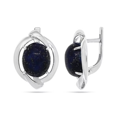 Серьги из серебра лазурит, СП60