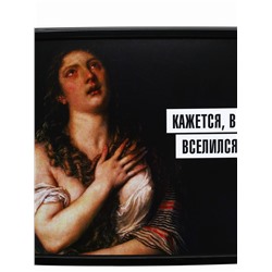 Ланч - бокс прямоугольный «Кажется, в меня вселился вес», 1200 мл