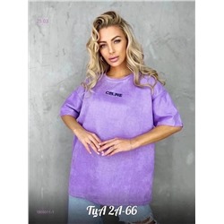 Футболка 1905011-1