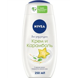 Гель-Уход для душа NIVEA Крем Карамболь женский, 250 мл (80853)