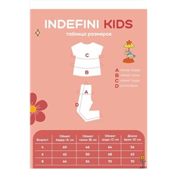 Пижама INDEFINI, 1116279