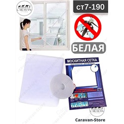 МОСКИТНАЯ СЕТКА НА ОКНА НА ЛИПУЧКЕ