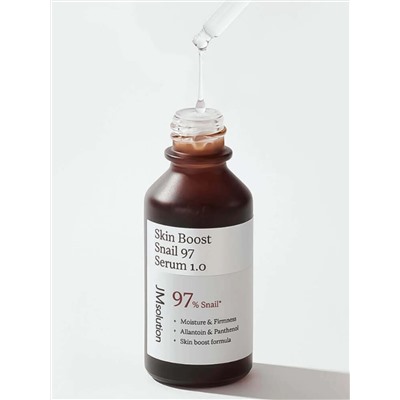 JMsolution Сыворотка для лица с муцином улитки / Skin Boost Snail 97 Serum, 30 мл 28522